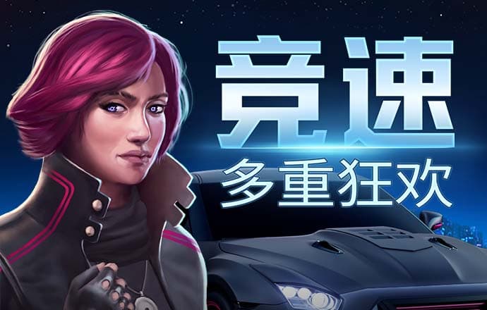 九游体育app官网入口